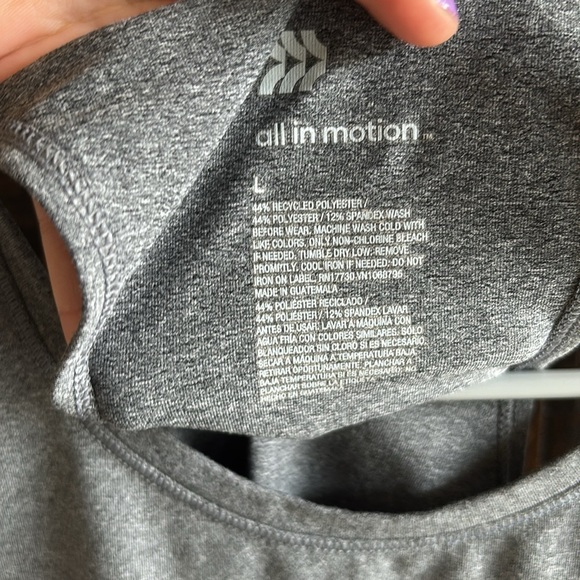All in Motion Tank Top - Picture 2 of 3